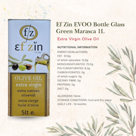 Ef Zin EVOO Bottle Glass Green Dorica 5L