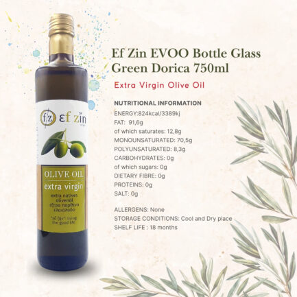 Ef Zin EVOO Bottle Glass Green Dorica 750ml
